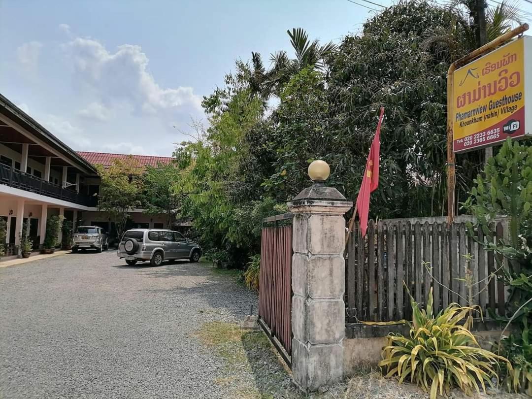 Phamarn View Guesthouse Ban Nahin-Nai Esterno foto